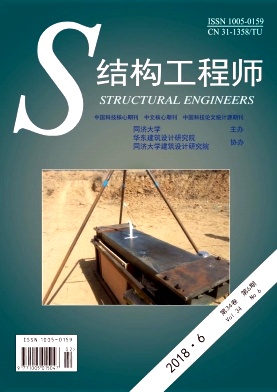 结构工程师 结构工程师