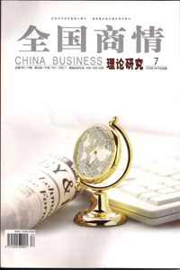 全国商情 全国商情