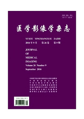 医学影像学 医学影像学