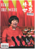 砖瓦世界 砖瓦世界