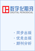 探索科学 探索科学