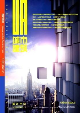 城市建筑 城市建筑