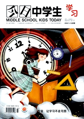 今日中学生 今日中学生