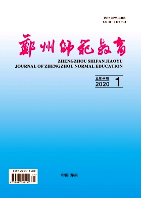郑州师范教育 郑州师范教育