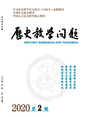 历史教学问题 历史教学问题