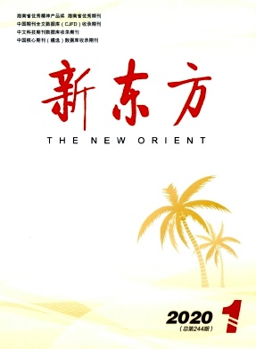 新东方 新东方
