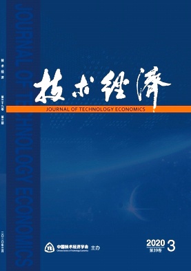 技术经济 技术经济
