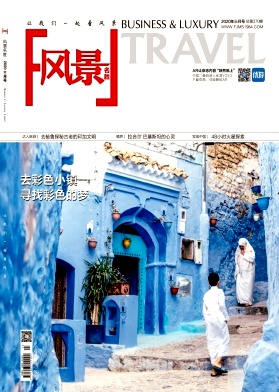 风景名胜 风景名胜