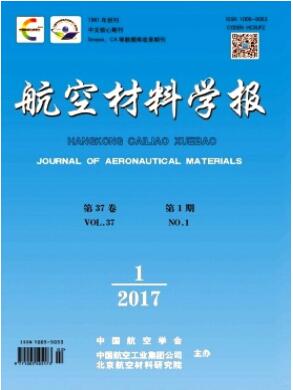 航空材料学报 航空材料学报