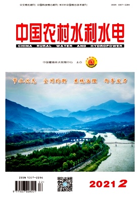 中国农村水利水电
